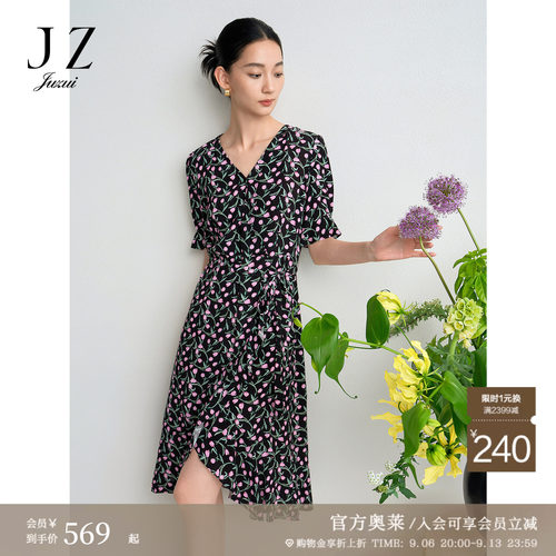 复古法式 优雅迷人 通体碎花 凸显身材