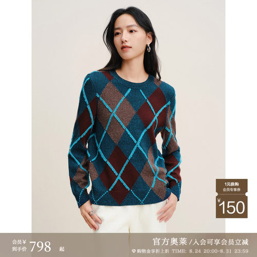 JUZUI玖姿奥莱复古英伦风圆领羊毛针织衫女秋季新款JWFQ31004