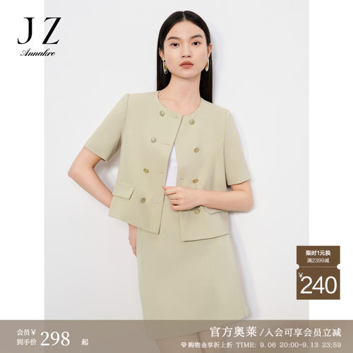 商务通勤 双排扣 薄垫肩 经典简约