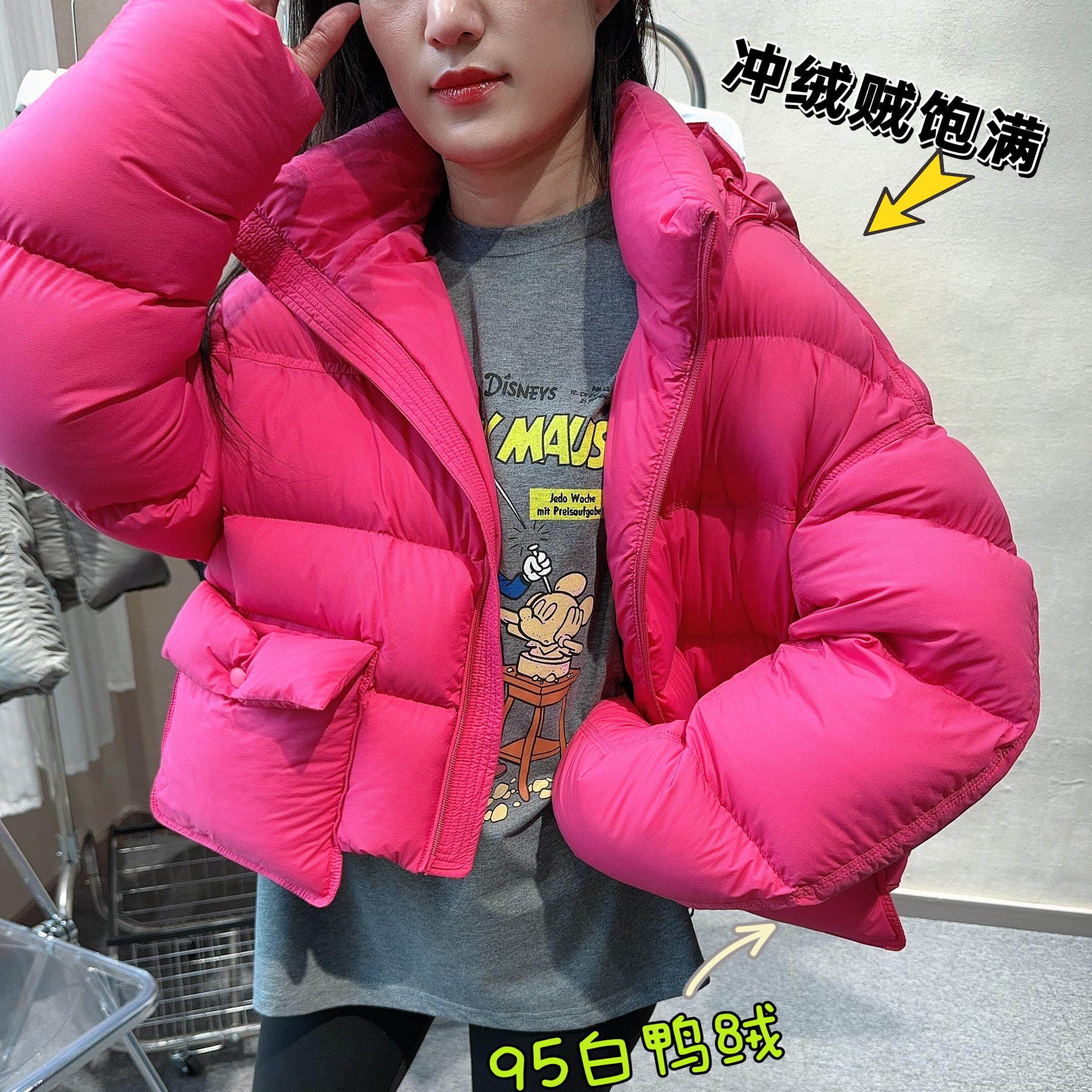 95白鸭绒羽绒服欧韩连帽洋气时髦