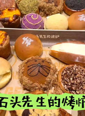 北京护国寺小吃 炸糕红豆沙耳朵眼小零食儿时童年味道