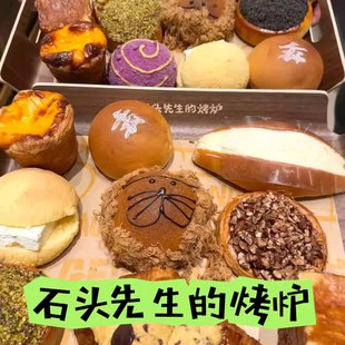 北京护国寺小吃 炸糕红豆沙耳朵眼小零食儿时童年味道