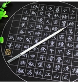 0.7 1.0mm硬笔书法创作练习展览比赛专用中性特种笔芯黑底写白字