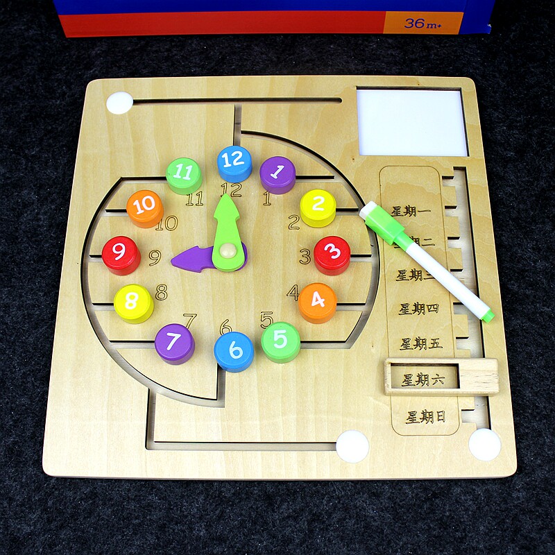 【清仓】幼儿早教认知板时间钟表真移位教具时钟数字星期配对益智