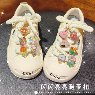 儿童bling闪粉冰激凌彩虹兔子公主鞋带扣可拆卸鞋卡扣鞋带装饰扣