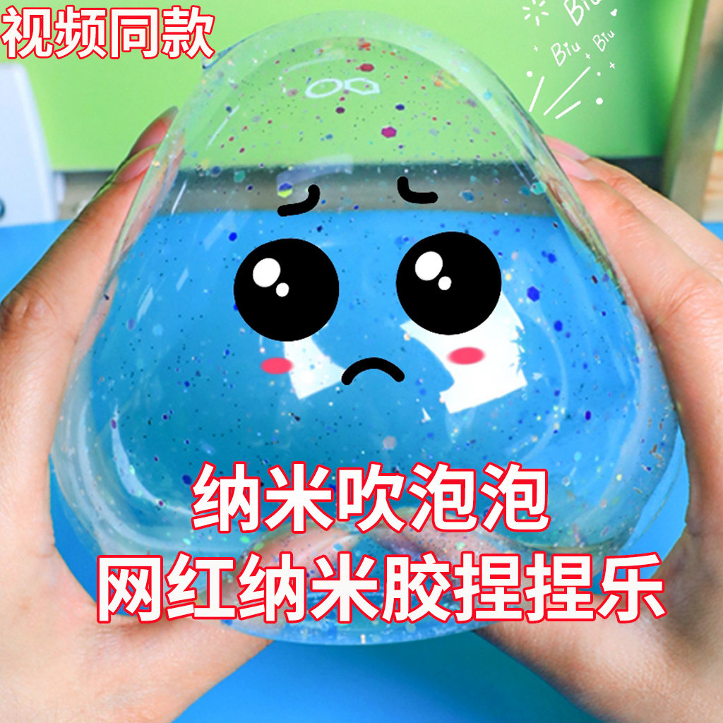 推箱子模拟器|只有40份! 2017长三角儿童科学节,抢票玩DNA、乐高、机器人!