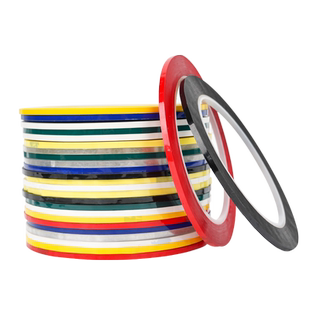 玛拉胶带彩色定位胶带厨房4d管理定置线变压器聚脂薄膜耐高温绝缘无痕胶带看板分割标记标识贴条6s定置贴