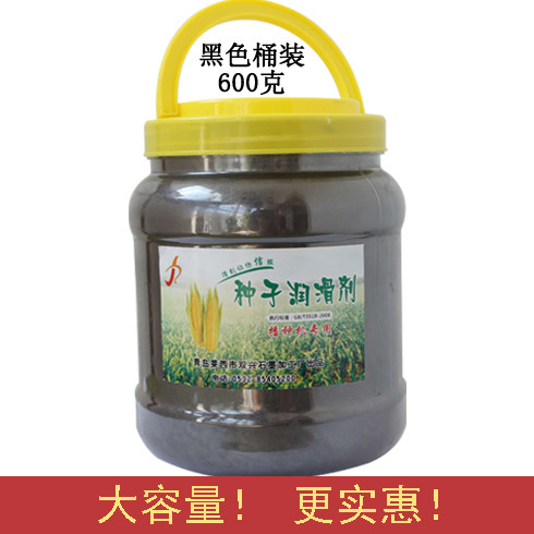 润滑度高厂家直销品质保证