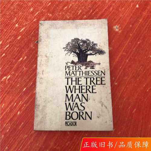 【正版速度】THE TREE WHERE MAN WAS BORN这棵树的人出生的地方