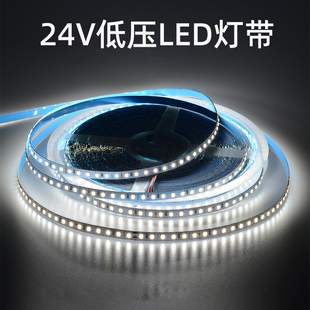 24V超薄贴片LED自粘灯槽灯带线形灯线条线性灯柜台灯箱12V软灯条