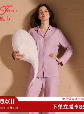 曼妮芬女士条纹衬衫领睡衣套装
