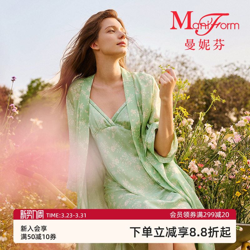 曼妮芬女士睡衣睡袍性感度假风家居服印花春夏季晨袍