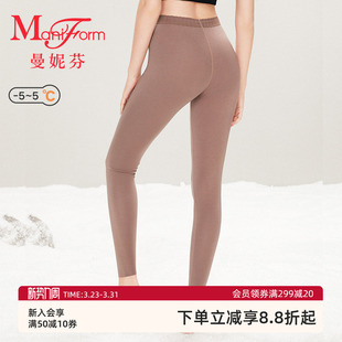 内搭本命年红打底暖裤 曼妮芬含羊毛真丝高腰女士秋裤 长裤 舒暖