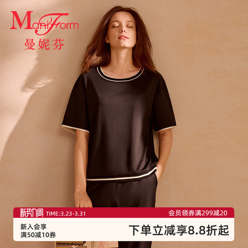 曼妮芬女士棉质短袖家居服套装夏季可外穿休闲运动风睡衣