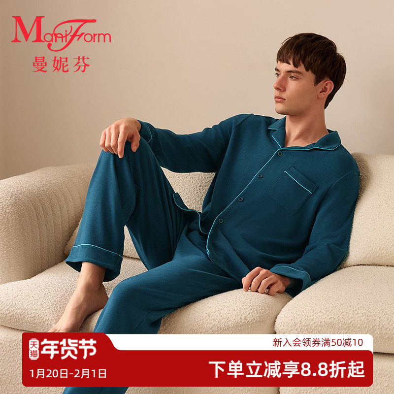 曼妮芬男士舒适翻领开襟长袖长裤套装家居服合体睡衣睡裤起居服,女士内衣/男士内衣/家居服,睡衣/家居服套装,淘宝优惠券,粉丝福利购,淘宝优惠卷