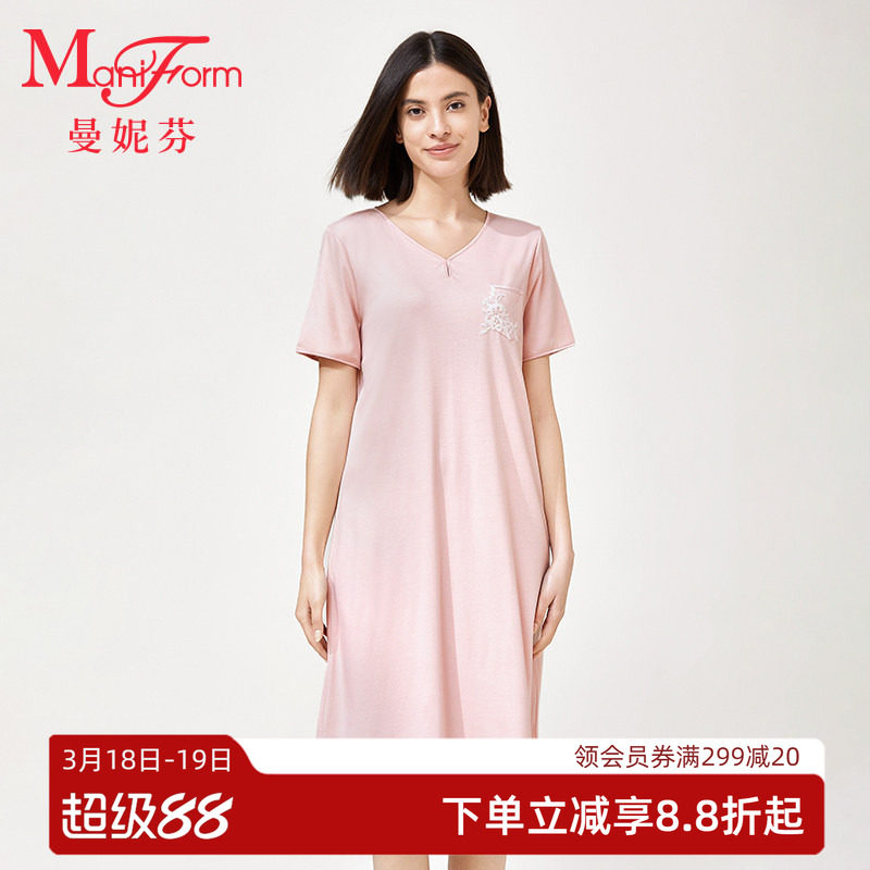 曼妮芬性感V领短袖裙家居服女士舒适中长款起居服睡裙春夏款睡衣