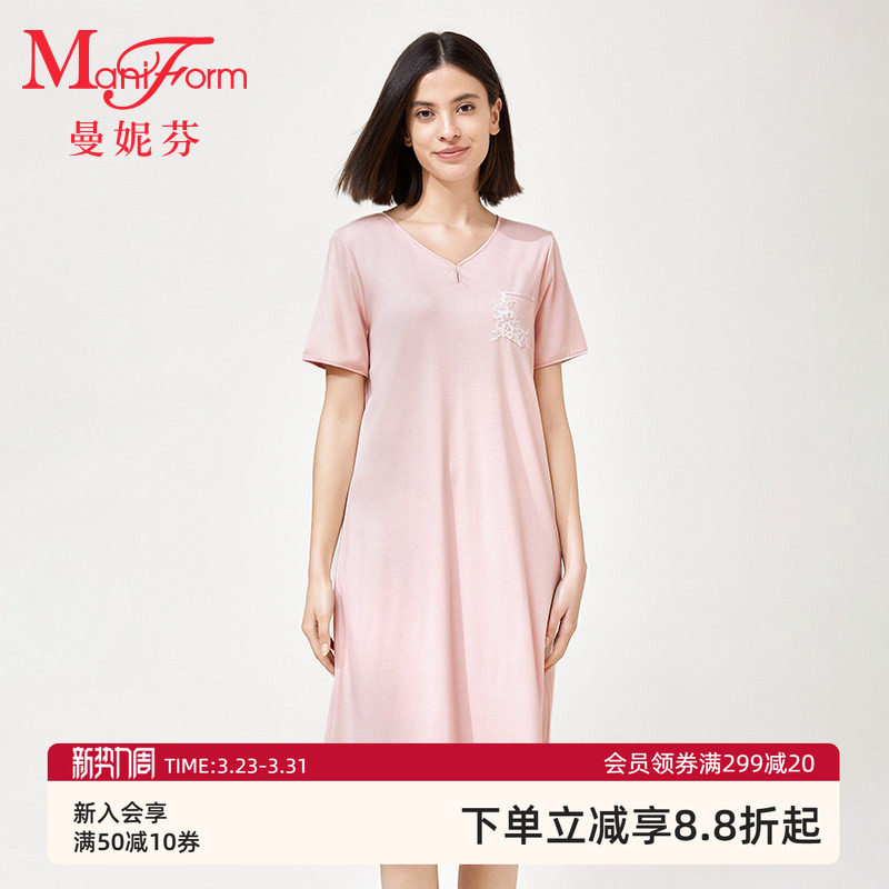 曼妮芬性感V领短袖裙家居服女士舒适中长款起居服睡裙春夏款睡衣