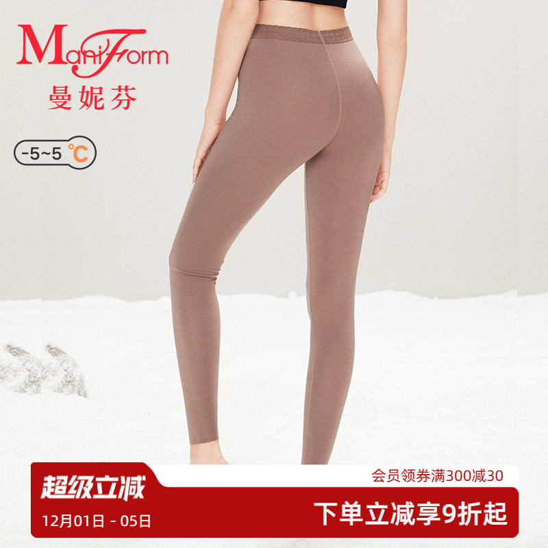 曼妮芬内搭暖裤羊毛真丝倍暖秋裤