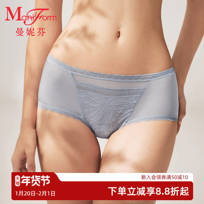 曼妮芬舒适中腰低角裤性感蕾丝底裤女纯棉全棉底裆内裤女生短裤头,女士内衣/男士内衣/家居服,女三角裤,淘宝优惠券,粉丝福利购,淘宝优惠卷