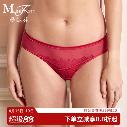 曼妮芬性感透气中低腰三角裤