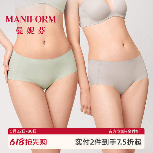 曼妮芬中腰三角裤轻薄女生