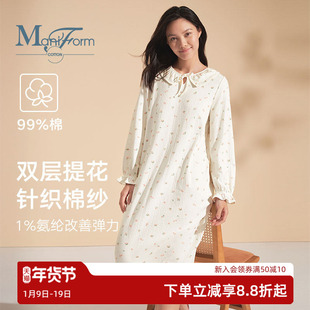 曼妮芬棉质生活女款99%棉双层提花针织棉纱睡裙长袖亲肤家居服