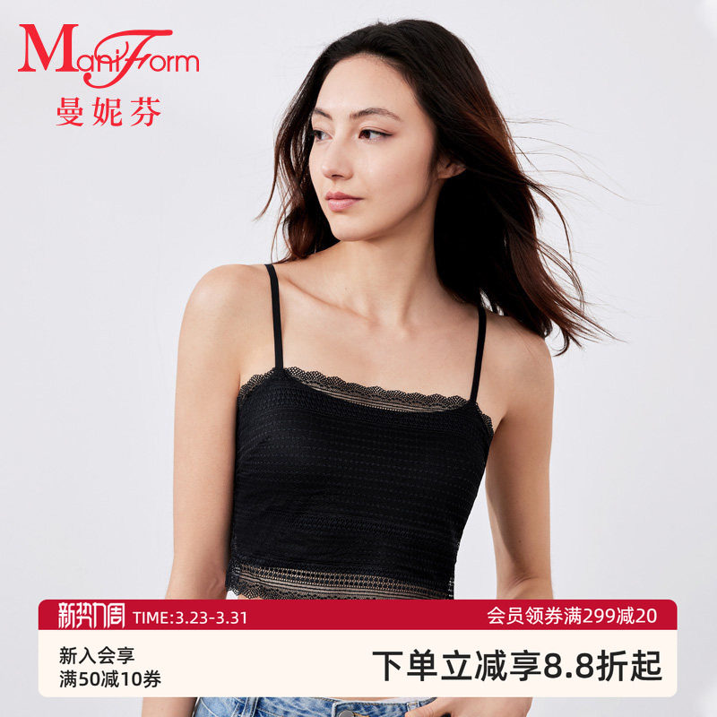 【清仓特惠丨brain】曼妮芬女舒适吊带抹胸内衣带杯细肩带背心