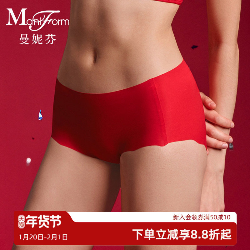 曼妮芬中腰三角裤轻薄女生短裤包臀性感内裤女士抗菌内裆舒适底裤,女士内衣/男士内衣/家居服,女三角裤,淘宝优惠券,粉丝福利购,淘宝优惠卷