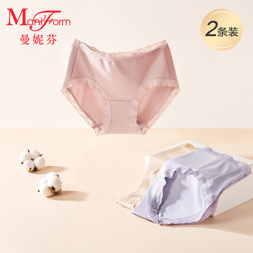 曼妮芬舒美棉中腰低角裤