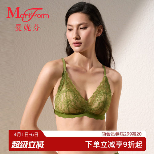 曼妮芬长三角无钢圈文胸