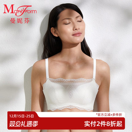 【80C断码特惠】曼妮芬防走光抹胸女无钢圈聚拢文胸罩内衣蕾丝