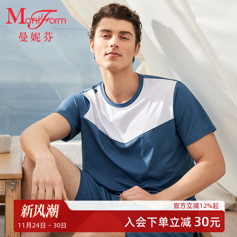 曼妮芬男士圆领短袖长裤套装