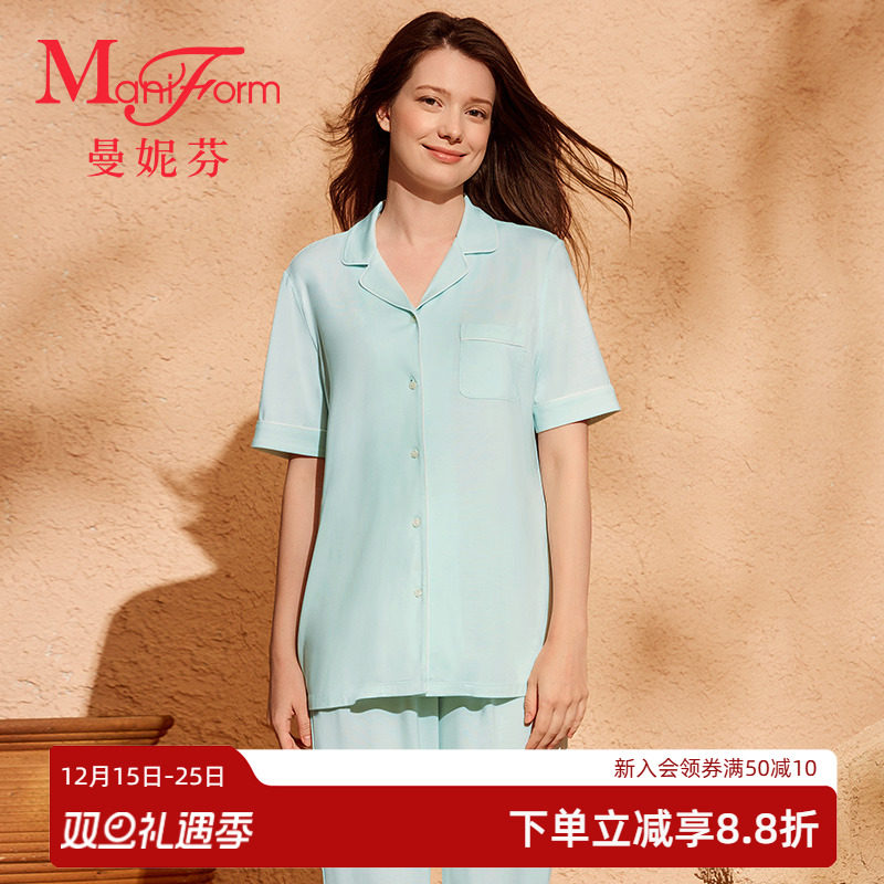 曼妮芬V领夏季短袖长裤套装女士家居起居服舒适睡衣睡裤203108