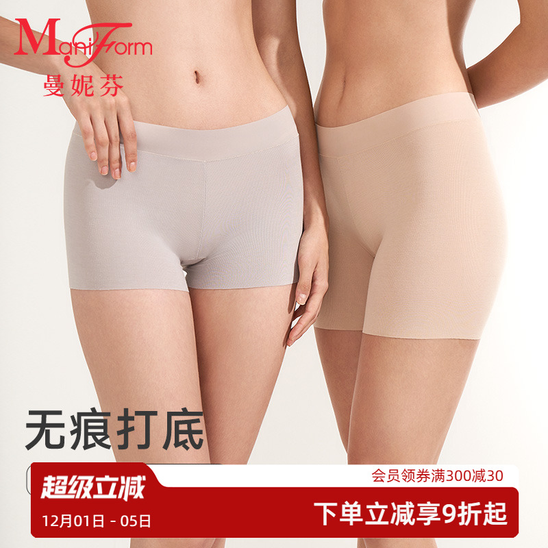 299ԪݷŮʿȫ޺ƽڿ׷߹̿ 99.2Ԫ2(49.6Ԫ/)