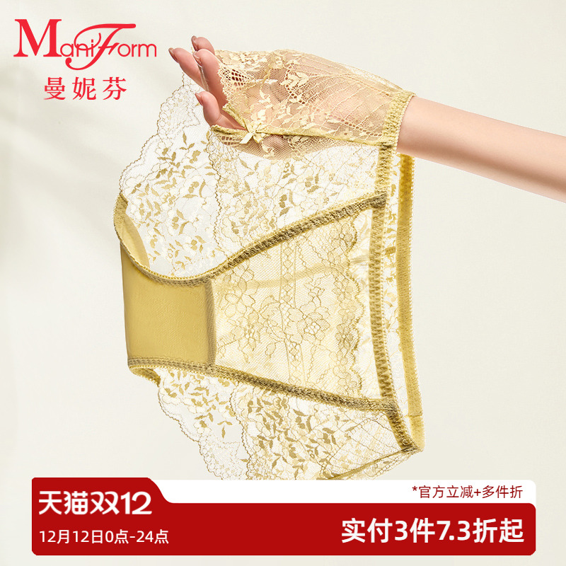 曼妮芬舒适轻透蕾丝内裤女