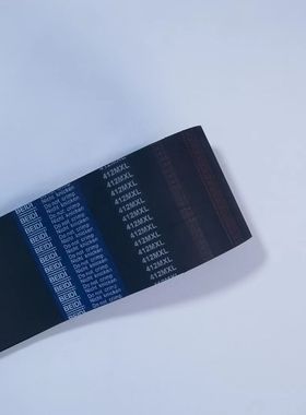 BEIDI贝递同步带B116MXL B117MXL B118MXL B119MXL B120MXL齿形带