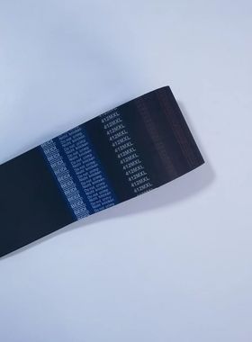 BEIDI贝递 B570MXL B612MXL B638MXL B648MXL B680MXL 橡胶同步带