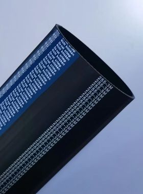 BEIDI贝递HTD3M1200 1209 1263 1335 1344 1359 1374圆弧齿同步带