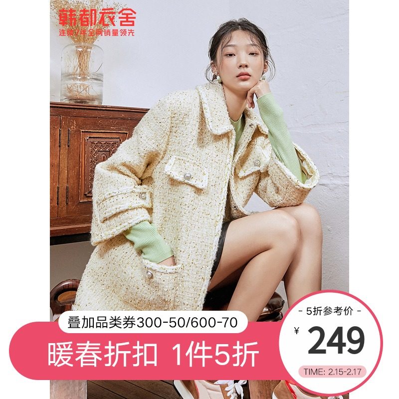 韩都衣舍outlets冬复古粗花呢中长款上衣宽松毛呢外套女JM10431