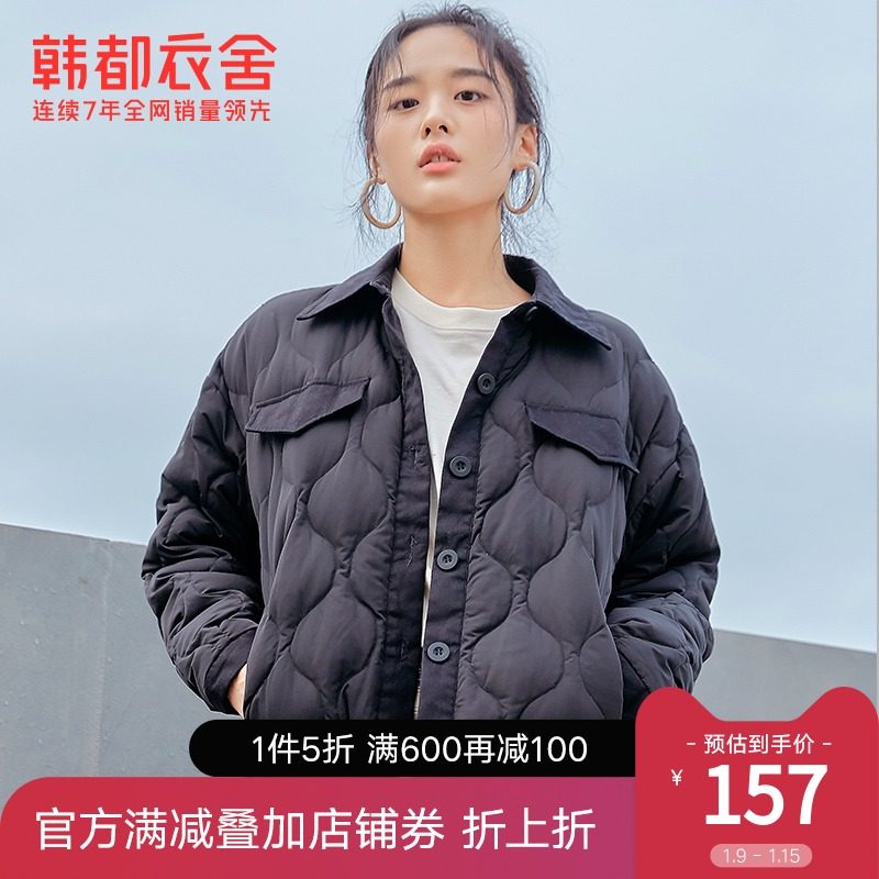 韩都衣舍outlets冬新款韩版衬衫式格纹宽松短款羽绒服OM81792