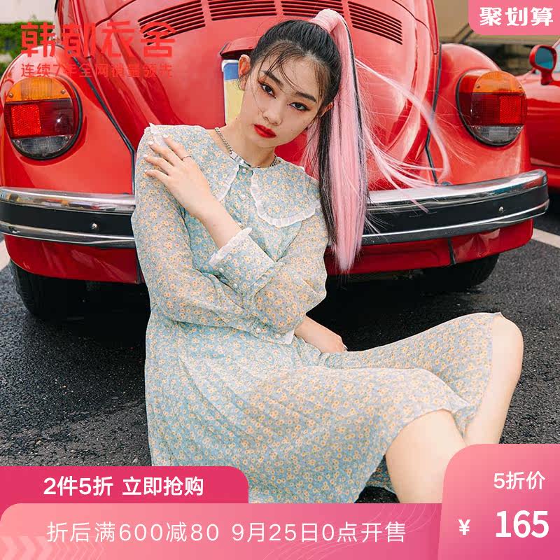 韩都衣舍outlets秋新款韩版女装碎花收腰气质长袖连衣裙JM10418蒖
