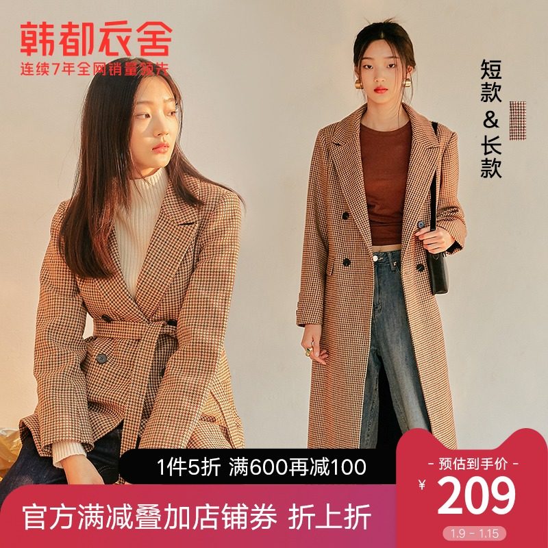 韩都衣舍outlets春季新款呢子大衣毛呢外套女PT9689