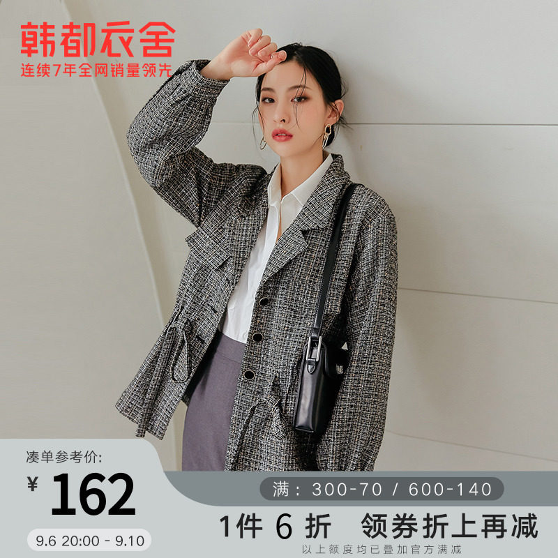 韩都衣舍outlets秋新女装格纹显瘦系带长袖粗花呢外套RJ6145
