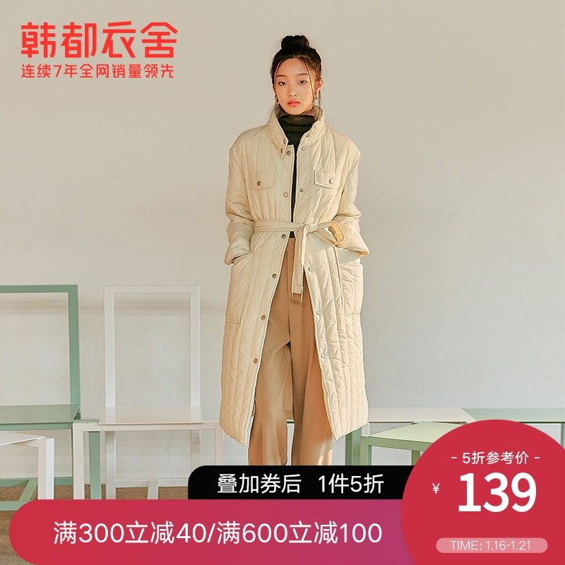 韩都衣舍outlets2020冬装新款女装立领长短款棉衣棉服女PV9619崟