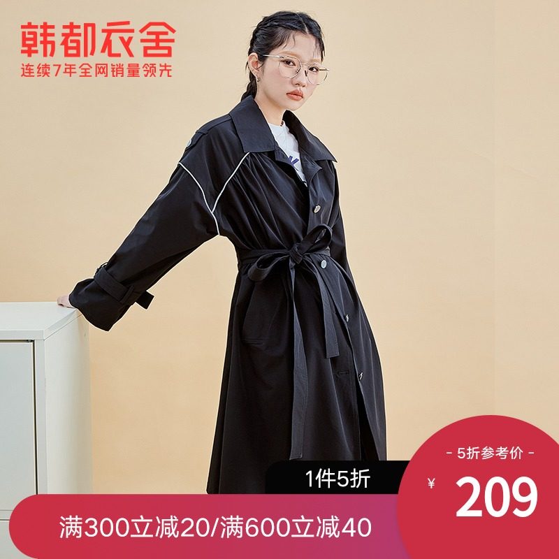 韩都衣舍outlets风衣外套女2021春新款大衣韩版收腰外套女RJ6214