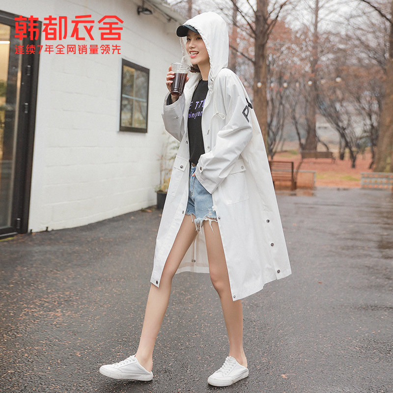 【清仓】韩都衣舍outlets2019秋装新款韩版女装中长风衣NW11804棽