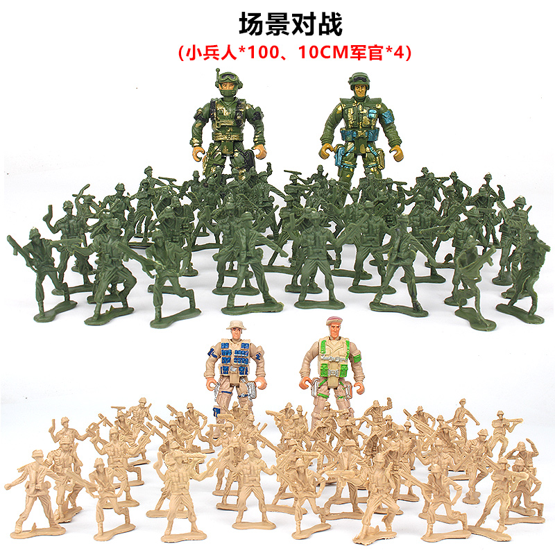 军事二战兵人士兵人仔模型玩具