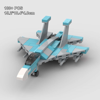 猎狐犬苏系军事玩具积木SU-27