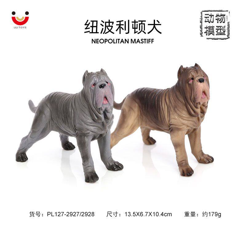 儿童仿真实心动物模型纽波利顿犬塑胶玩具宠物狗家居摆件早教认知