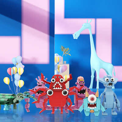 爆款班班幼稚园积木第三期Garten of Banban怪兽积木益智拼装玩具